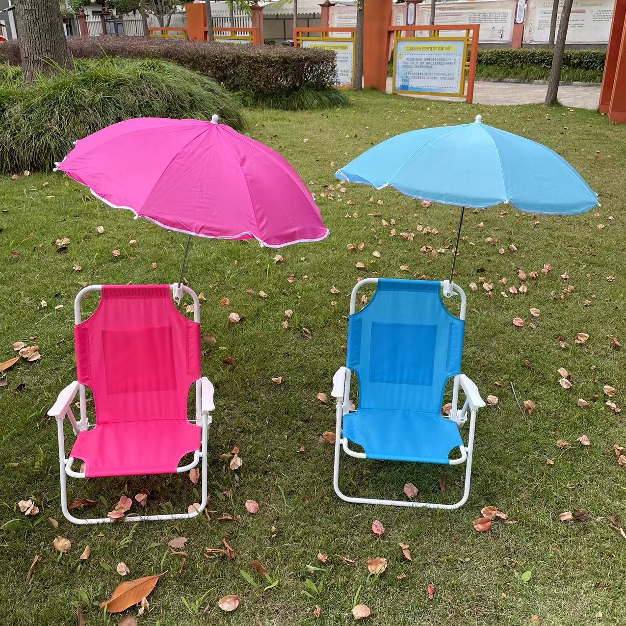 PREORDER: Your Custom Beach Chair 5.12.25