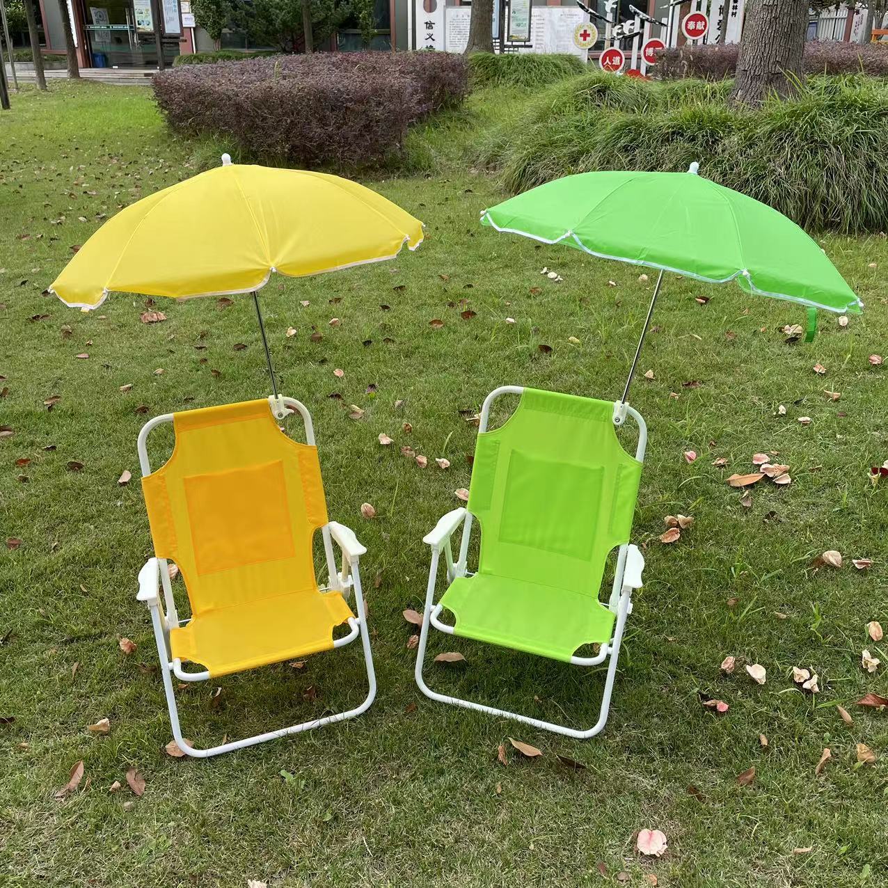 PREORDER: Your Custom Beach Chair 5.12.25