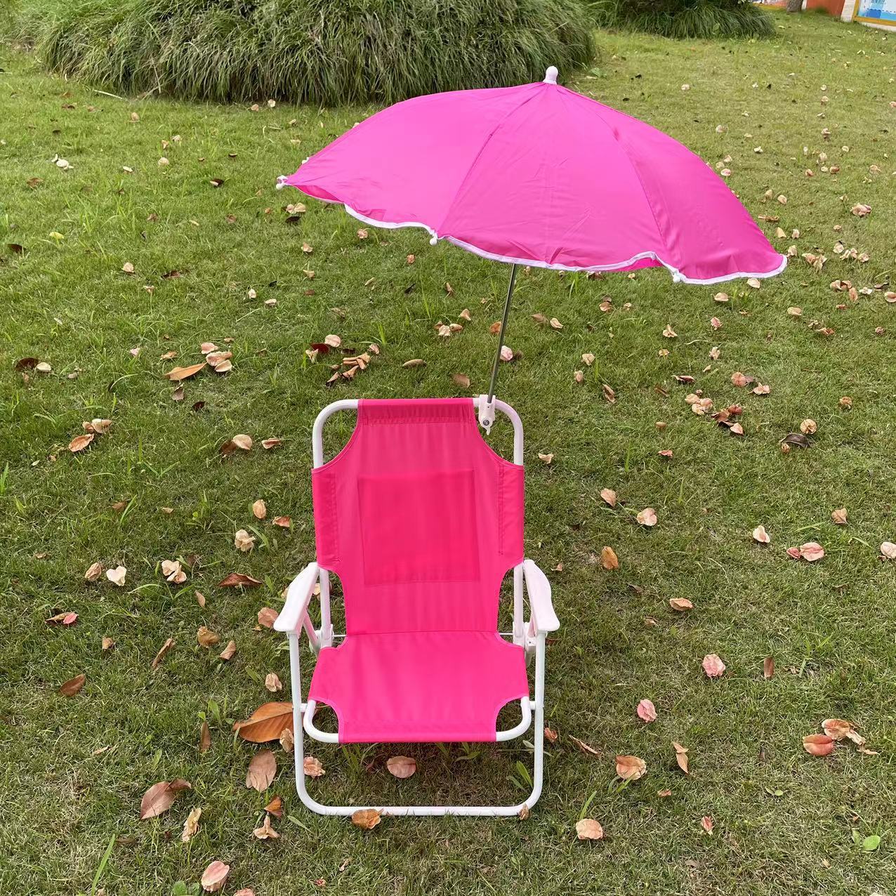 PREORDER: Your Custom Beach Chair 5.12.25