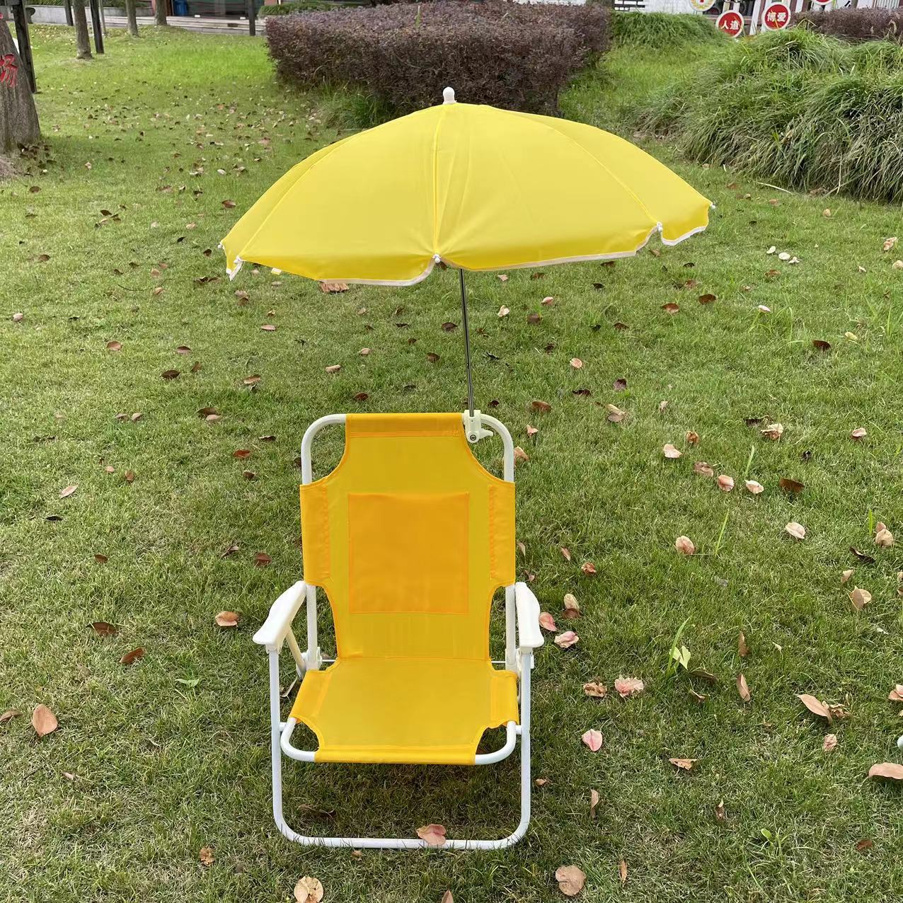 PREORDER: Your Custom Beach Chair 5.12.25