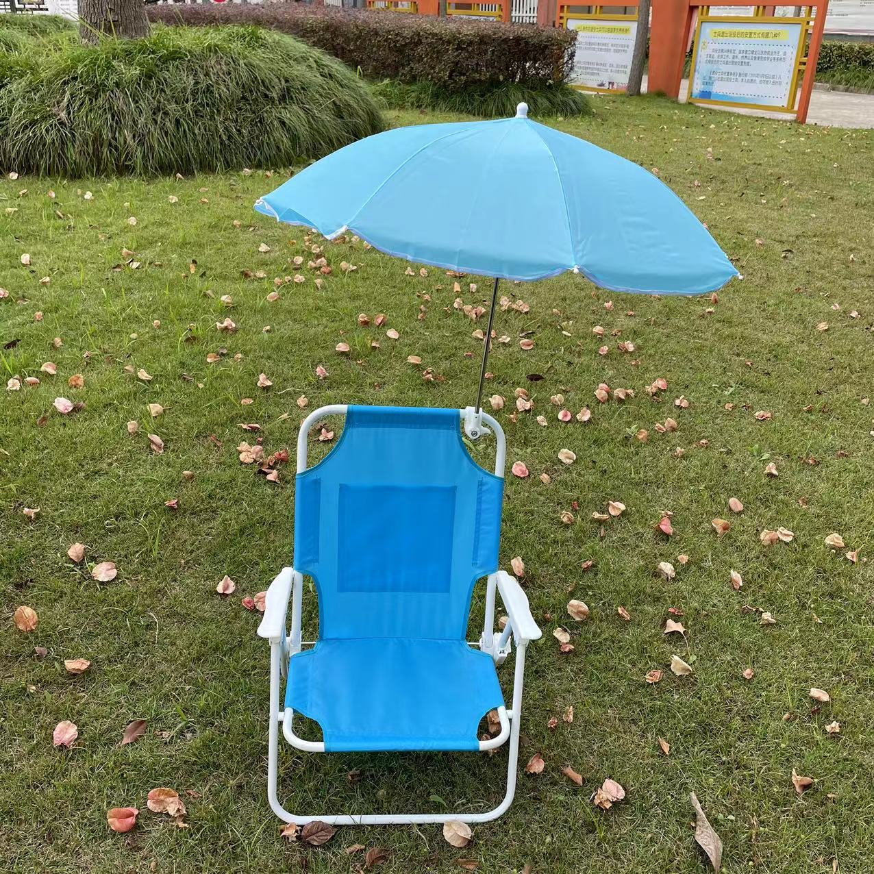 PREORDER: Your Custom Beach Chair 5.12.25