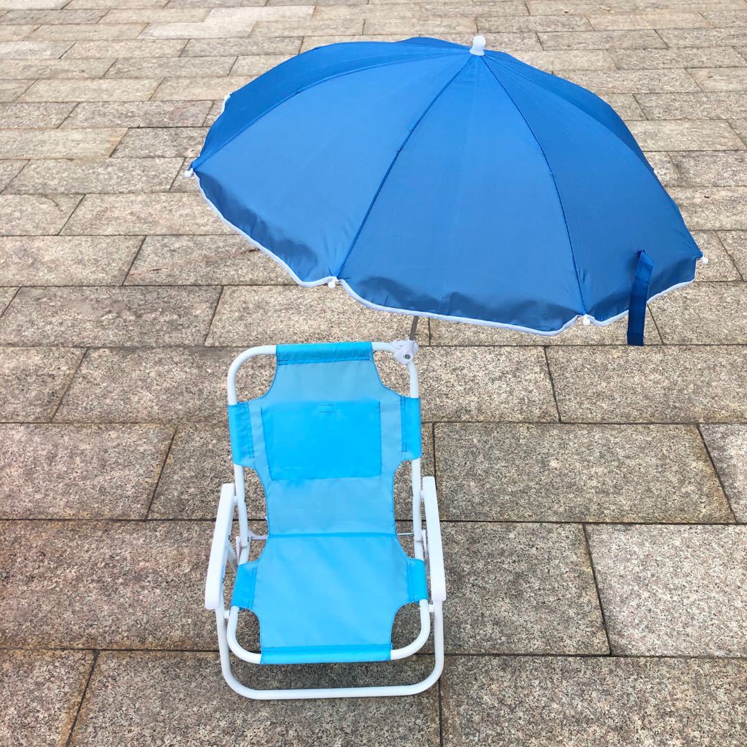 PREORDER: Your Custom Beach Chair 5.12.25