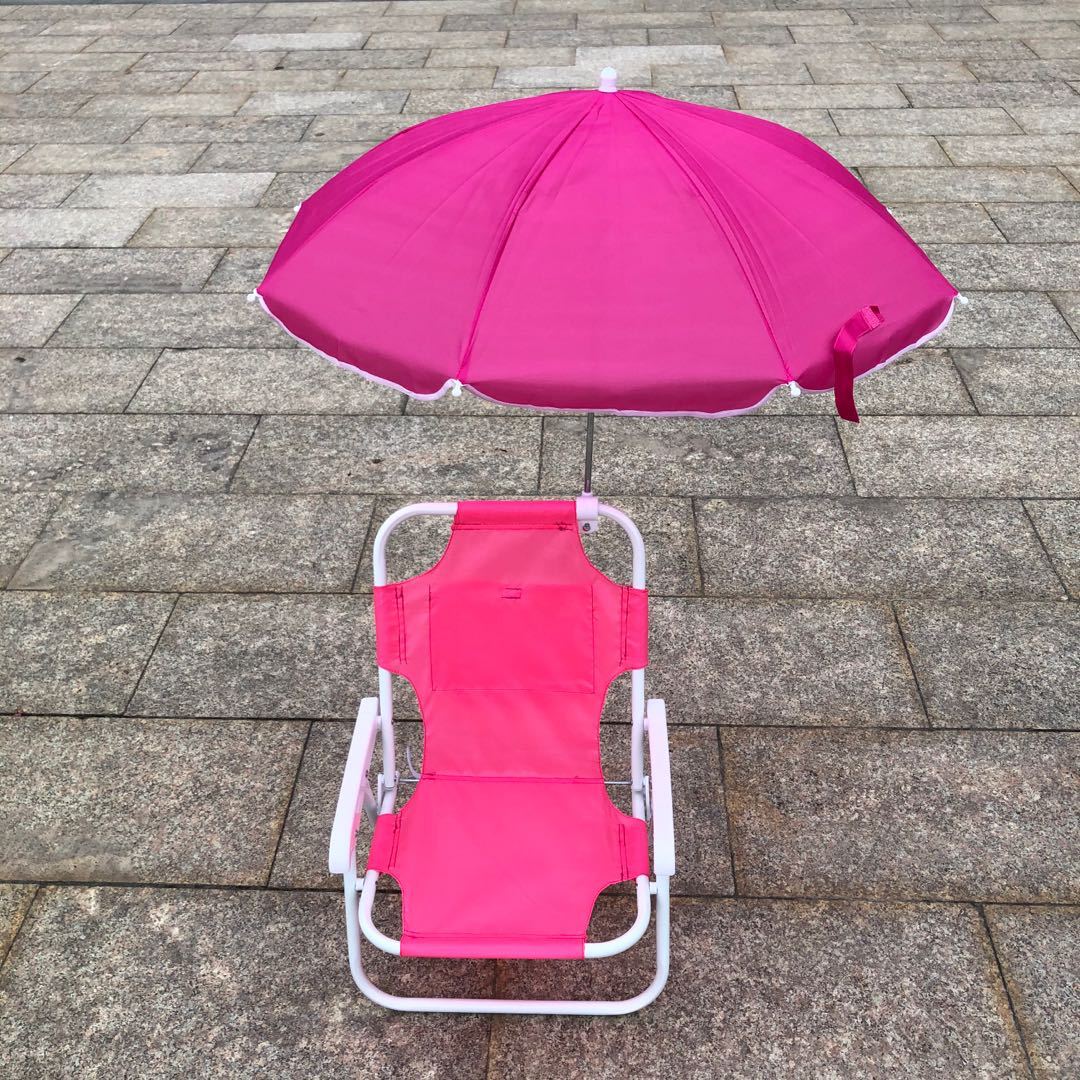 PREORDER: Your Custom Beach Chair 5.12.25