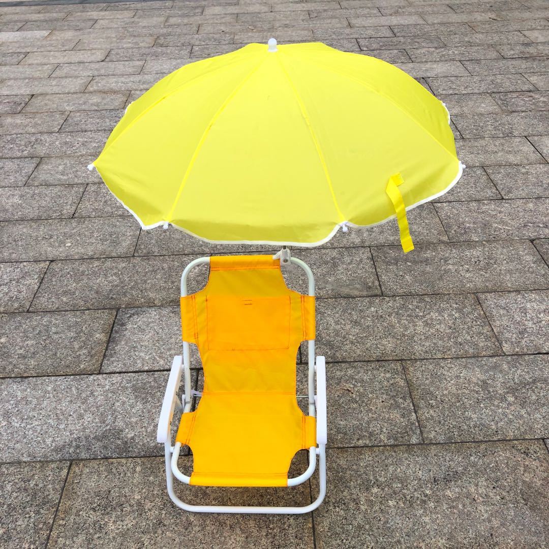 PREORDER: Your Custom Beach Chair 5.12.25