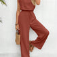 PREORDER: RERUN The Adia Set 5.12.25