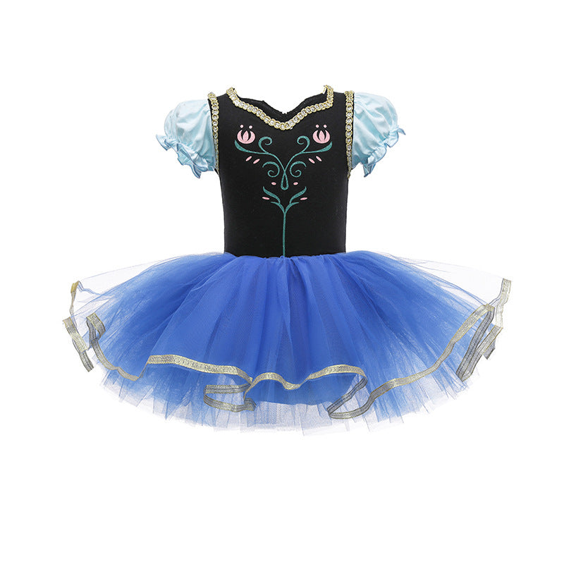 PREORDER: My Little Princess Dress RERUN 6.15.26