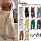 PREORDER: Baggy Barrel lounge pants 9.2.25