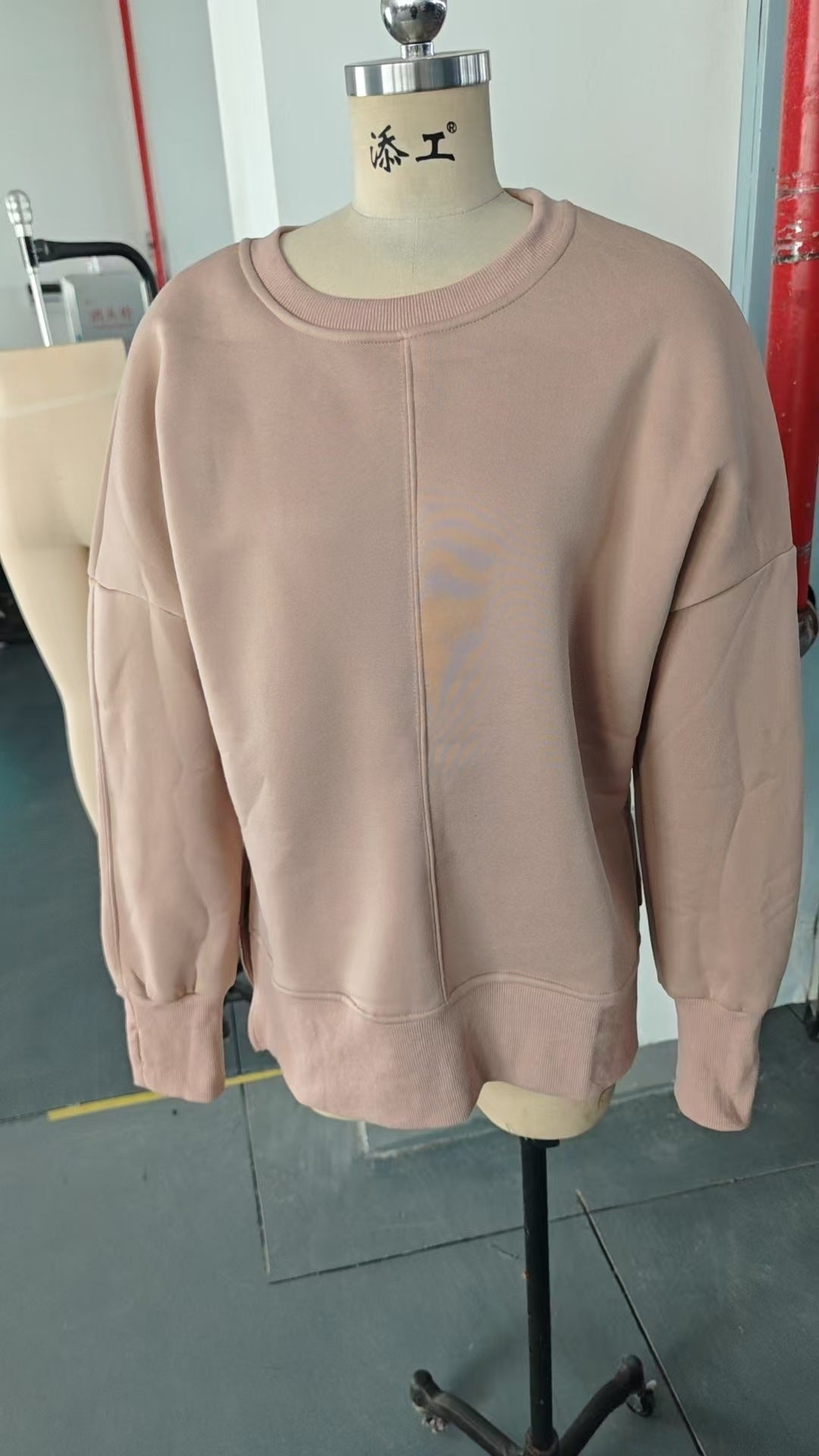 PREORDER: The Cozy Crew Sweater 7.20.26