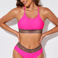 Leopard Contrast Bikini Set