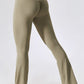 Wide Waistband Slim Fit Wide Leg Sports Leggings