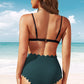 Scalloped Hem Textured Swim Bottoms