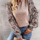 Round Neck Contrasting Color Printed Lantern Sleeve Top