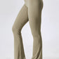 Wide Waistband Slim Fit Wide Leg Sports Leggings