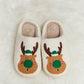 Melody Rudolph Print Plush Slide Slippers