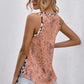 Leopard Round Neck Tank