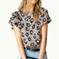 Animal Print Puff Sleeve Round Neck Blouse