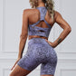 Animal Print Sports Bra and Shorts Set
