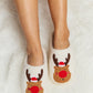 Melody Rudolph Print Plush Slide Slippers
