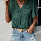 Animal Print V-Neck Flutter Sleeve Blouse