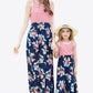 Women Striped Floral Sleeveless Dress