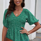 Smocked Balloon Sleeve Peplum Blouse